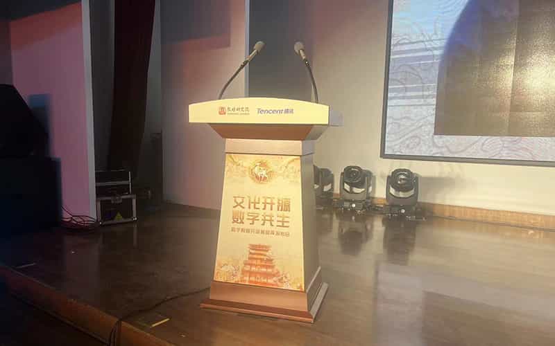 廣告物料制作會場布景舞臺搭建展位搭建舞臺燈光設備演藝音響高清LED屏