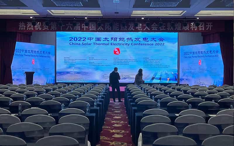 廣告物料制作會場布景舞臺搭建展位搭建舞臺燈光設(shè)備演藝音響高清LED屏 廣告物料制作會場布景舞臺搭建展位搭建舞臺燈光設(shè)備演藝音響高清LED屏