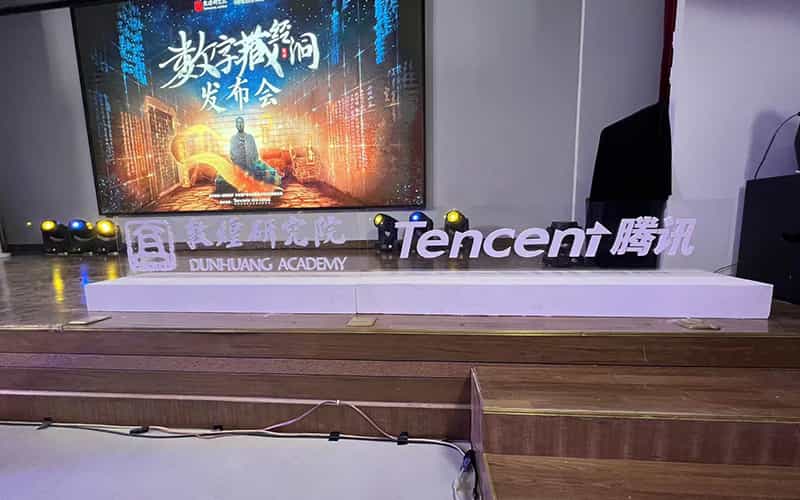 廣告物料制作會場布景舞臺搭建展位搭建舞臺燈光設(shè)備演藝音響高清LED屏 廣告物料制作會場布景舞臺搭建展位搭建舞臺燈光設(shè)備演藝音響高清LED屏