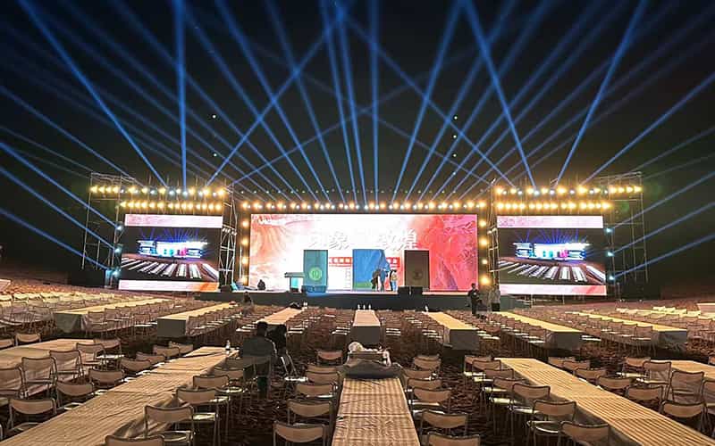 廣告物料制作會場布景舞臺搭建展位搭建舞臺燈光設(shè)備演藝音響高清LED屏