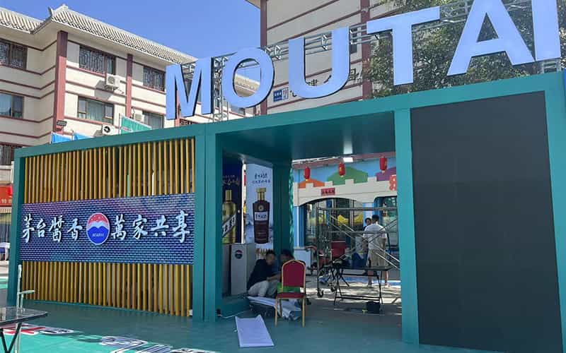 廣告物料制作會(huì)場布景舞臺(tái)搭建展位搭建舞臺(tái)燈光設(shè)備演藝音響高清LED屏 廣告物料制作會(huì)場布景舞臺(tái)搭建展位搭建舞臺(tái)燈光設(shè)備演藝音響高清LED屏