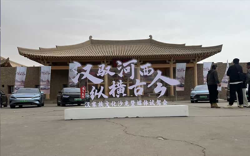 廣告物料制作會(huì)場布景舞臺(tái)搭建展位搭建舞臺(tái)燈光設(shè)備演藝音響高清LED屏 廣告物料制作會(huì)場布景舞臺(tái)搭建展位搭建舞臺(tái)燈光設(shè)備演藝音響高清LED屏