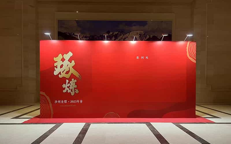 廣告物料制作會場布景舞臺搭建展位搭建舞臺燈光設(shè)備演藝音響高清LED屏 廣告物料制作會場布景舞臺搭建展位搭建舞臺燈光設(shè)備演藝音響高清LED屏