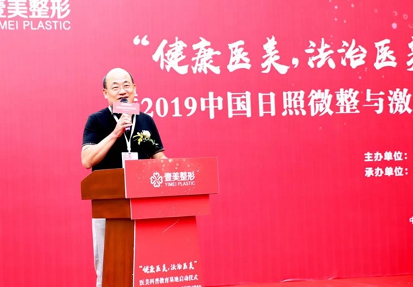 微信圖片_20191223145031.jpg