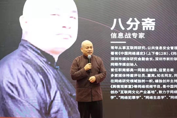 微信圖片_20191223144813.jpg