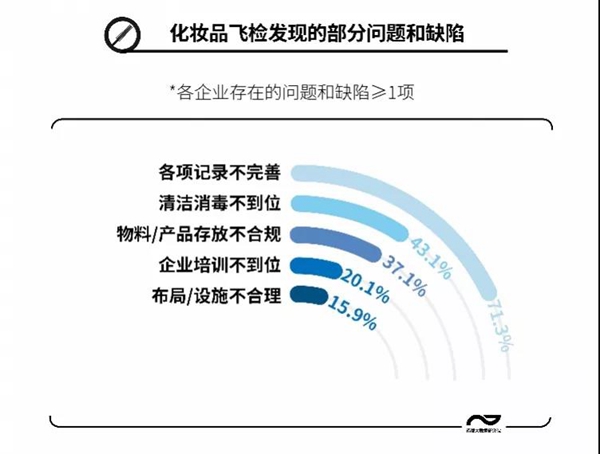 微信圖片_20191223113313.jpg
