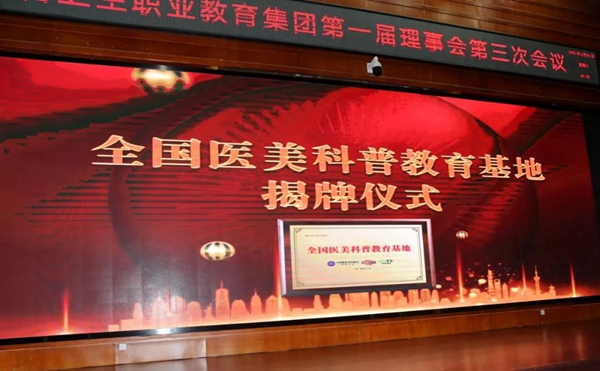 微信圖片_20191223115602.jpg