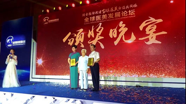 微信圖片_20191223160947.jpg