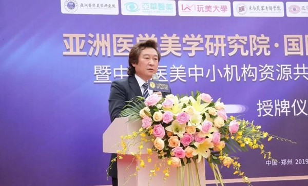 微信圖片_20191223162344.jpg