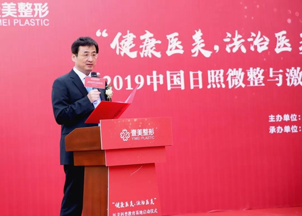 微信圖片_20191223145112.jpg