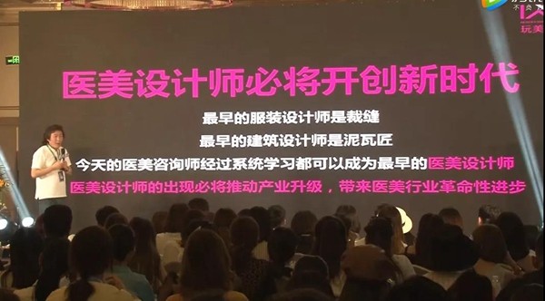 微信圖片_20191223161023.jpg