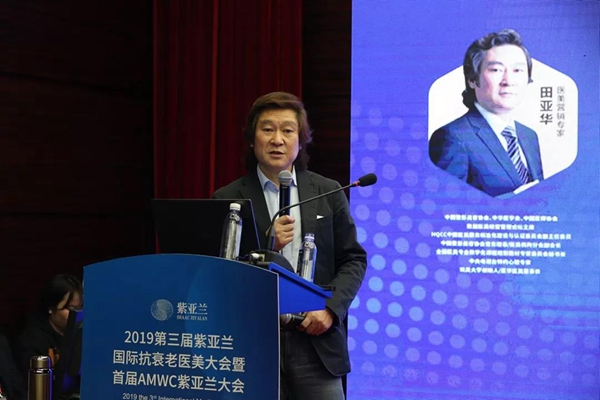 微信圖片_20191223141302.jpg