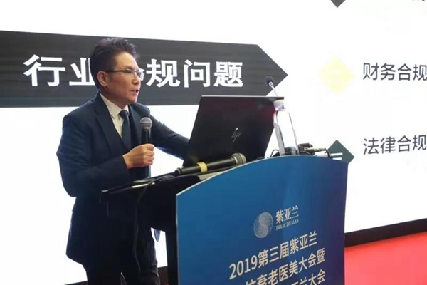 微信圖片_20191223141243.jpg