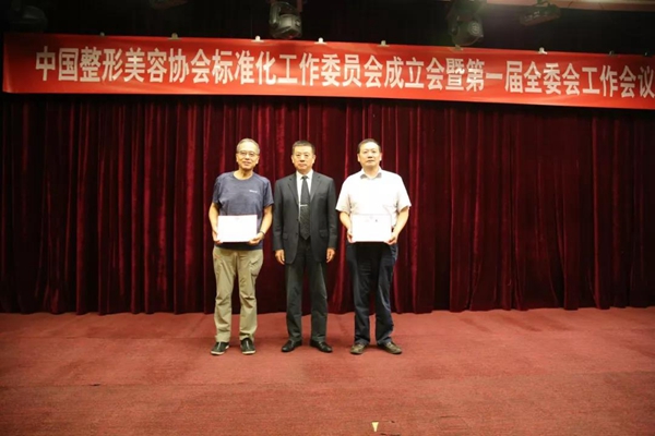 微信圖片_20191223154758.jpg