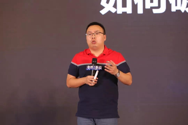 微信圖片_20191223162409.jpg