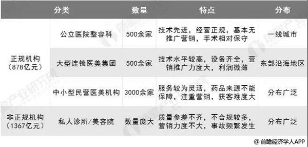 微信圖片_20191223101849.jpg