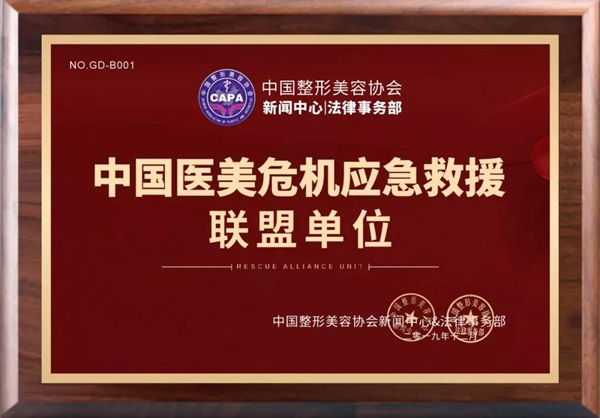 微信圖片_20191223151152.jpg