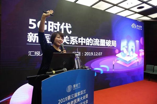 微信圖片_20191223141251.jpg