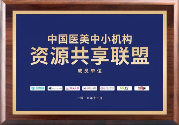 微信圖片_20191223151223.jpg