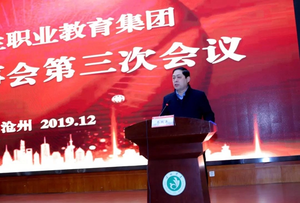 微信圖片_20191223115549.jpg