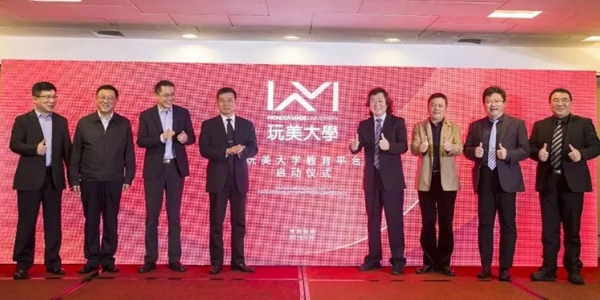 微信圖片_20191223164416.jpg