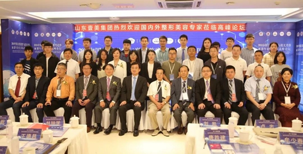 微信圖片_20191223145124.jpg