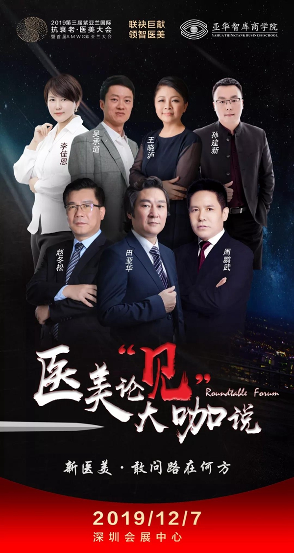 微信圖片_20191223151229.jpg