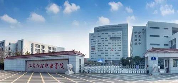 微信圖片_20191223164535.jpg