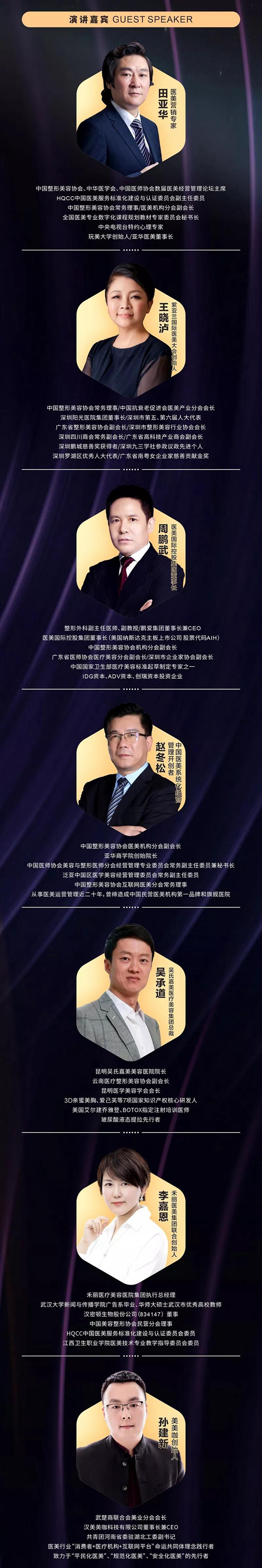 微信圖片_20191223151233.jpg