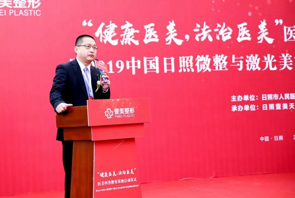 微信圖片_20191223145055.jpg
