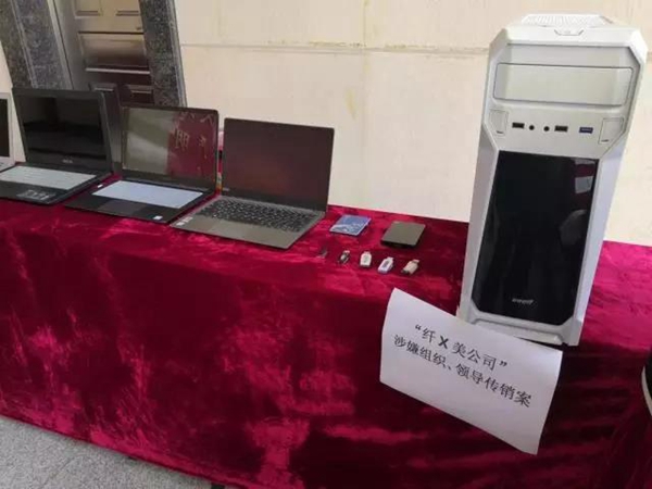 微信圖片_20191223141136.jpg