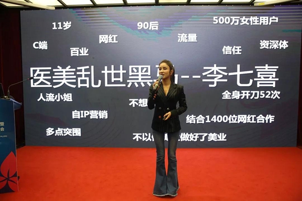 微信圖片_20191223141220.jpg