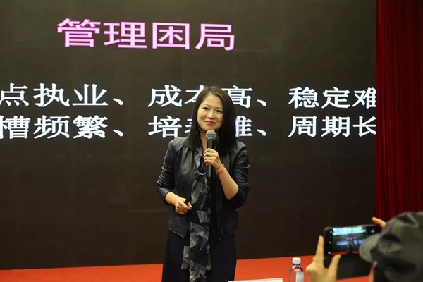 微信圖片_20191223141233.jpg