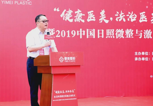 微信圖片_20191223145045.jpg
