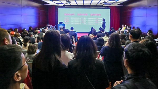微信圖片_20191223141216.jpg
