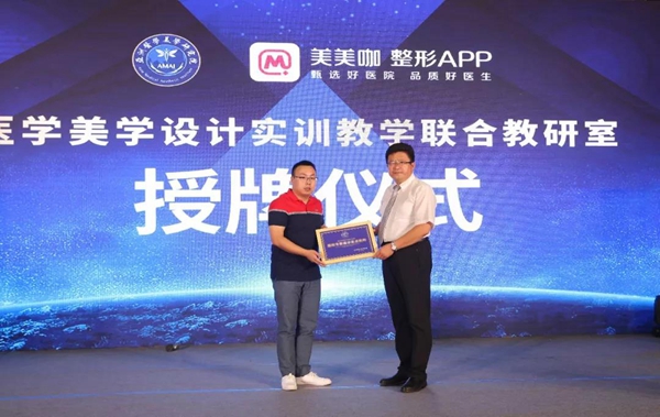 微信圖片_20191223162442.jpg