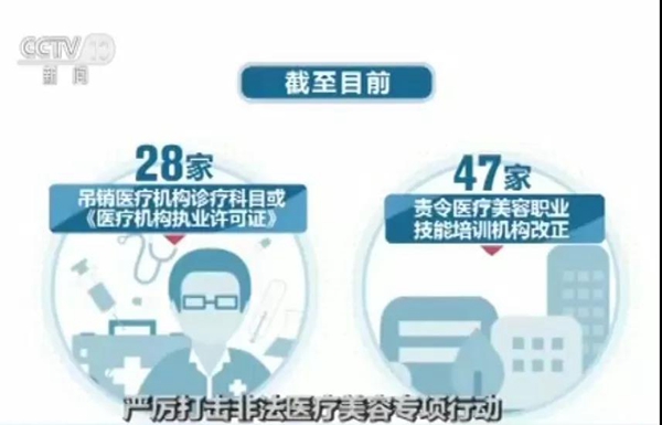 微信圖片_20191223142621.jpg
