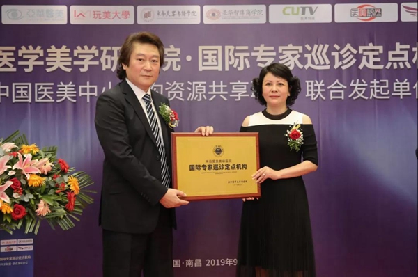 微信圖片_20191223174240.jpg