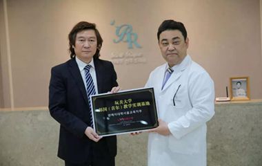實地探營：玩美大學韓國教學實訓基地細節(jié)曝光！