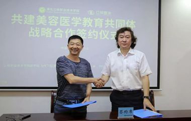 專業(yè)人才不專業(yè)！職業(yè)院校開創(chuàng)醫(yī)美專業(yè)人才培養(yǎng)新模式