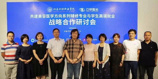 微信圖片_20191224104636.jpg
