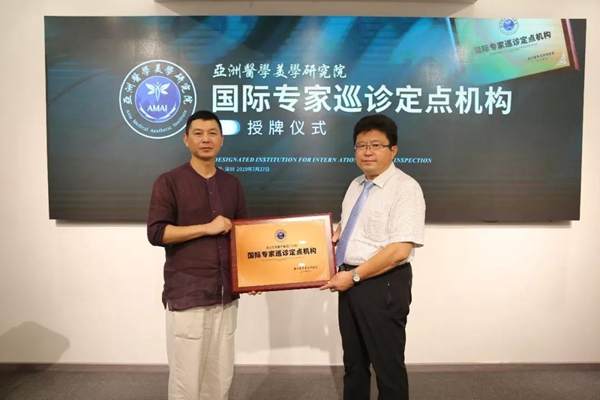 微信圖片_20191224102008.jpg