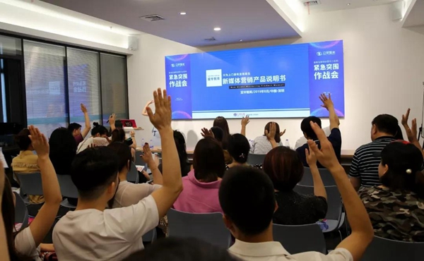 微信圖片_20191224101957.jpg