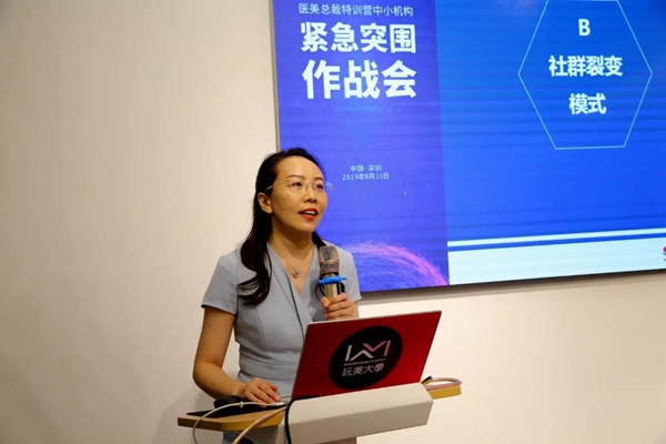 微信圖片_20191224101941.jpg