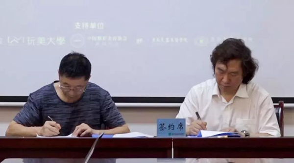 微信圖片_20191224110809.jpg