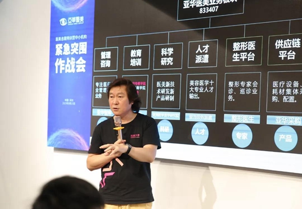 微信圖片_20191224101927.jpg