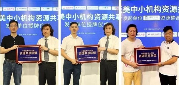 微信圖片_20191224102005.jpg