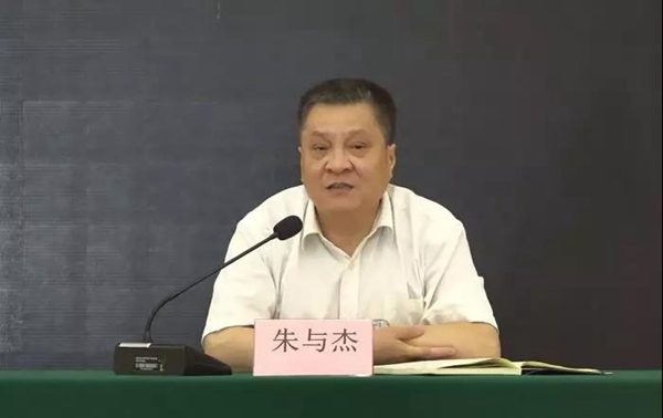 微信圖片_20191224093805.jpg