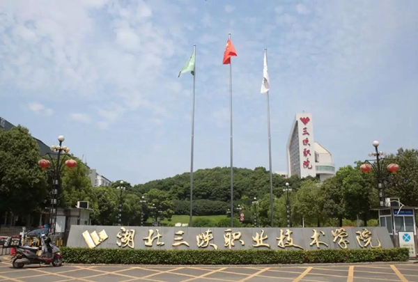 微信圖片_20191224111011.jpg