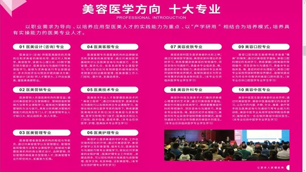 微信圖片_20191224111007.jpg
